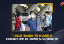 Telangana To Go Mask Free By Summer As Wuhan Virus Cases Are Declining, Says G Srinivas Rao Telangana To Go Mask Free By Summer As Wuhan Virus Cases Are Declining Says G Srinivas Rao, Telangana To Go Mask Free By Summer, Telangana Wuhan Virus Cases Are Declining Says G Srinivas Rao, G Srinivas Rao, Mask Free, Telangana, Telangana To Go Mask Free, Telangana To Go Mask Free By May, Telangana Covid-19 Updates, Telangana Covid-19 Live Updates, Telangana Covid-19 Latest Updates, Coronavirus, coronavirus Telangana, Coronavirus Updates, COVID-19, COVID-19 Live Updates, Covid-19 New Updates, Omicron Cases, Omicron, Update on Omicron, Omicron covid variant, Omicron variant, Mango News,