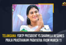 Telangana YSRTP President YS Sharmila Resumes Praja Prasthanam Padayatra From March 11, Telangana, YSRTP President YS Sharmila Resumes Praja Prasthanam Padayatra From March 11, YSRTP President YS Sharmila, Praja Prasthanam Padayatra From March 11, YS Sharmila Resumes Praja Prasthanam Padayatra From March 11, YSRTP President YS Sharmila Resumes Praja Prasthanam Padayatra, YSRTP President, YS Sharmila, Praja Prasthanam Padayatra, Praja Prasthanam Padayatra Latest News, Praja Prasthanam Padayatra Latest Updates, Praja Prasthanam Padayatra Live Updates, Mango News,