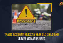 Tragic Accident Kills 2.5 Year Old Child And Leaves Woman Injured, Tragic Accident Kills 2.5 Year Old Child, Tragic Accident, 2.5 Year Old Child, Telangana’s Jubilee Hills a tragic accident was reported, Telangana’s Jubilee Hills, Jubilee Hills, Leaves Woman Injured, Tragic Accident Leaves Woman Injured, Telangana, Telangana Latest News, Telangana Latest Updates, Telangana Live Updates, Mango News,
