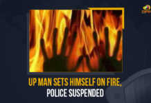 UP Man Sets Himself On Fire Police Suspended, UP Man Sets Himself On Fire, Police Suspended, Man Sets Himself On Fire, UP Man, Fire, a man set himself on fire here alleging that a police officer was not allowing him to run his taxi service, taxi service, police officer was not allowing him to run his taxi service, Shivam Gupta, Shivam Gupta set himself on fire here alleging that a police officer was not allowing him to run his taxi service, Shivam Gupta set himself on fire near the police station's compound, Shivam Gupta Said That some local influential people were not allowing him to run his taxi for their vested interests, Mango News,