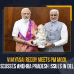 Vijayasai Reddy Meets PM Modi, Discusses Andhra Pradesh Issues In Delhi Vijayasai Reddy Meets PM Modi Discusses Andhra Pradesh Issues In Delhi, Vijayasai Reddy Meets PM Modi, Vijayasai Reddy To Discusses Andhra Pradesh Issues In Delhi, Discusses Andhra Pradesh Issues, Andhra Pradesh Issues, AP Issues, Vijayasai Reddy, Chairman of the Parliamentary Standing Committee on Commerce, Vijayasai Reddy Chairman of the Parliamentary Standing Committee on Commerce, MP Vijayasai Reddy, AP MP Vijayasai Reddy, Andhra Pradesh Issues Latest News, Andhra Pradesh Issues Latest Updates, Mango News,