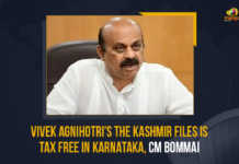 Vivek Agnihotri’s The Kashmir Files Is Tax Free In Karnataka CM Bommai, CM Bommai Says Vivek Agnihotri’s The Kashmir Files Is Tax Free In Karnataka, The Kashmir Files Is Tax Free In Karnataka, The Kashmir Files, Tax Free In Karnataka, tax-free release in Indian states, Basavaraj S Bommai, The Kashmir Files to be tax free, The Kashmir Files Latest News, The Kashmir Files Latest Updates, The Kashmir Files Live Updates, Vivek Ranjan Agnihotri-directorial tax free, Vivek Ranjan Agnihotri, Karnataka CM, Karnataka CM Basavaraj S Bommai, Bommai, Karnataka CM said Kudos to Vivek Agnihotri for The Kashmir Files, The Kashmir Files movie is tax free in Karnataka, The Kashmir Files movie is tax free in Gujarat, The Kashmir Files movie is tax free in Haryana, The Kashmir Files movie is tax free in Madhya Pradesh, Mango News, Mango News Telugu,