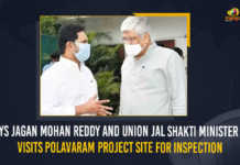 YS Jagan Mohan Reddy And Union Jal Shakti Minister Visits Polavaram Project Site For Inspection, Union Jal Shakti Minister Visits Polavaram Project Site For Inspection, Union Jal Shakti Minister, Union Minister Gajendra Singh Shekhawat And AP CM YS Jagan Visits Polavaram Project, Gajendra Singh Shekhawat And AP CM YS Jagan Visits Polavaram Project, Union Minister Gajendra Singh Shekhawat And AP CM YS Jagan To Inspect Polavaram Project Today, Union Minister Gajendra Singh Shekhawat, AP CM YS Jagan To Inspect Polavaram Project Today, Union Minister Gajendra Singh Shekhawat To Inspect Polavaram Project Today, Union Minister Gajendra Singh Shekhawat, Gajendra Singh Shekhawat, YS Jagan Mohan Reddy And Union Minister To Inspect Polavaram R&R Colonies On March 4, YS Jagan Mohan Reddy And Union Minister To Inspect Polavaram R&R Colonies, YS Jagan Mohan Reddy To Inspect Polavaram R&R Colonies On March 4, Union Minister To Inspect Polavaram R&R Colonies On March 4, YS Jagan Mohan Reddy And Union Minister, AP CM YS Jagan Mohan Reddy, AP CM YS Jagan, CM YS Jagan, YS Jagan Mohan Reddy, Union Minister, Polavaram R&R Colonies, Polavaram Project, Inspection Of Polavaram Project, R&R Colonies, Polavaram Project Site, Polavaram, Mango News,