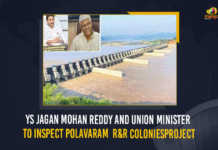 YS Jagan Mohan Reddy And Union Minister To Inspect Polavaram R&R Colonies On March 4, YS Jagan Mohan Reddy And Union Minister To Inspect Polavaram R&R Colonies, YS Jagan Mohan Reddy To Inspect Polavaram R&R Colonies On March 4, Union Minister To Inspect Polavaram R&R Colonies On March 4, YS Jagan Mohan Reddy And Union Minister, AP CM YS Jagan Mohan Reddy, AP CM YS Jagan, CM YS Jagan, YS Jagan Mohan Reddy, Union Minister, Polavaram R&R Colonies, R&R Colonies, Polavaram, Mango News,