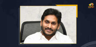 YS Jagan Mohan Reddy To Review New District Formation On March 30, YS Jagan to hold review on reorganisation of New districts, YS Jagan Mohan Reddy To Review New District Formation, New District Formation, reorganisation of New districts, YS Jagan Mohan Reddy said that new districts should be formed by Ugadi, new districts should be formed by Ugadi, New districts in AP to be formed by Ugadi, New Districts in Andhra Pradesh, 13 new districts In AP, New District Formation In AP, AP CM To Review New District Formation On March 30, AP CM YS Jagan Mohan Reddy, AP CM YS Jagan, YS Jagan Mohan Reddy, AP CM, YS Jagan, CM Jagan, CM YS Jagan, 13 new districts, new districts In AP, AP new districts, Mango News,
