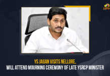 YS Jagan Visits Nellore Will Attend Mourning Ceremony Of Late YSRCP Minister, Late YSRCP Minister, YS Jagan Visits Nellore, YS Jagan Will Attend Mourning Ceremony Of Late YSRCP Minister, Mourning Ceremony Of Late YSRCP Minister, YSRCP Minister, Mourning Ceremony, mourning ceremony of the late YSRCP Minister Goutham Reddy, YSRCP Minister Goutham Reddy, YSRCP Minister, Goutham Reddy, YSRCP President would attend the mourning ceremony of the late YSRCP Minister Mekapati Goutham Reddy, Mekapati Goutham Reddy, Former Minister of Industries of Andhra Pradesh, Mekapati Goutham Reddy Former Minister of Industries of Andhra Pradesh, Former Andhra Pradesh Minister, AP CM YS Jagan Mohan Reddy, AP CM YS Jagan, YS Jagan Mohan Reddy, AP CM, YS Jagan, CM YS Jagan, Mango News,