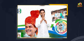 YSRCP Celebrates 12th Anniversary Of Party Formation, AP CM YS Jagan Tweets on YSRCP 12th Formation Day, YS Jagan Tweets on YSRCP 12th Formation Day, AP CM YS Jagan Tweets, AP CM YS Jagan, YS Jagan, AP CM, YSRCP 12th Formation Day, YSR Congress Party Celebrating 12th Formation Day Today, YSR Congress Party Celebrating 12th Formation Day, YSR Congress Party, 12th Formation Day, YSRCP, YSRCP Celebrating 12th Formation Day, Yuvajana Sramika Rythu Congress Party, 12th Formation Day, Yuvajana Sramika Rythu Congress Party Celebrating 12th Formation Day Today, Formation Day, YSR Congress Party Formation Day, Yuvajana Sramika Rythu Congress Party Latest News, Yuvajana Sramika Rythu Congress Party Latest Updates, Yuvajana Sramika Rythu Congress Party Live Updates, Mango News,