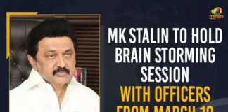 MK Stalin To Hold Brain Storming Session With Officers From March 10, MK Stalin To Hold Brainstorming Sessions With Officers, MK Stalin's 3-day brainstorming sessions, Stalin's 3-day brainstorming sessions, Tamil Nadu Chief Minister MK Stalin, Tamil Nadu Chief Minister, MK Stalin, Tamil Nadu CM MK Stalin, three-day meeting of state's district collectors district police superintendents district forest officers, three-day meeting of state's district collectors, three-day meeting of state's district police superintendents, three-day meeting of state's district forest officers, three-day meeting, Mango News,