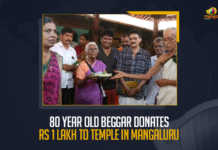 80 Year Old Beggar Donates Rs 1 Lakh To Temple In Mangaluru, Old Beggar Donates Rs 1 Lakh To Temple In Mangaluru, 80 Year Old Beggar Donates Rs 1 Lakh To Temple, An 80-year-old Ashwathamma donated ₹1 lakh that she earned by begging for alms in the annadana programme, Shri Khsethra Rajarajeshwari temple in Managaluru's Bantwal Taluk, Shri Khsethra Rajarajeshwari temple, 80 Year Old Beggar Donates Rs 1 Lakh To Shri Khsethra Rajarajeshwari temple In Mangaluru, Shri Khsethra Rajarajeshwari temple In Mangaluru, 80-Year-Old Beggar From Mangaluru Donated Rs 1 lakh To The Shri Khsethra Rajarajeshwari temple, Khsethra Rajarajeshwari temple, 80-Year-Old Beggar Donates Rs 1 Lakh To Temples Annadana Programme In Mangaluru, Temples Annadana Programme, Temples Annadana Programme News, Temples Annadana Programme Latest News, Temples Annadana Programme Latest Updates, Mango News,