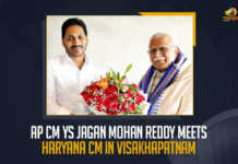 AP CM YS Jagan Mohan Reddy Meets Haryana CM In Visakhapatnam AP CM YS Jagan Mohan Reddy Meets Haryana CM In Visakhapatnam, AP CM YS Jagan To Meet Haryana Chief Minister Khattar in Vizag Today, AP CM YS Jagan Mohan Reddy To Visit Visakhapatnam And Meet Haryana CM, AP CM YS Jagan Mohan Reddy To Visit Visakhapatnam, AP CM YS Jagan Mohan Reddy To Meet Haryana CM, Haryana CM, Visakhapatnam, AP CM YS Jagan Tour To Visakhapatnam, AP CM YS Jagan One Day Tour To Visakhapatnam, AP CM YS Jagan One Day Tour, AP CM YS Jagan One Day Tour To Vizag, Chief Minister of Haryana Manohar Lal Khattar, Haryana CM Manohar Lal Khattar, Chief Minister Manohar Lal Khattar, Manohar Lal Khattar, Haryana Chief Minister Manohar Lal Khattar, AP CM One Day Tour, AP CM One Day Tour Latest News, AP CM One Day Tour Latest Updates, AP CM YS Jagan Mohan Reddy, AP CM YS Jagan, YS Jagan Mohan Reddy, YS Jagan, CM YS Jagan, Mango News,