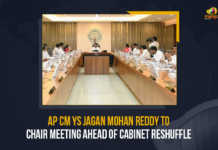 AP CM YS Jagan Mohan Reddy Chairs Meeting Ahead Of Cabinet Reshuffle, YS Jagan Mohan Reddy Chairs Meeting Ahead Of Cabinet Reshuffle, AP CM YS Jagan Mohan Reddy Chairs Meeting, AP Cabinet reshuffle on April 11, AP Cabinet reshuffle, Andhra Pradesh Cabinet reshuffle, Andhra Pradesh, Andhra Pradesh Cabinet, YS Jagan Mohan Reddy Cabinet reshuffle, Cabinet reshuffle, AP Cabinet reshuffle Latest News, AP Cabinet reshuffle Latest Updates, AP Cabinet reshuffle Live Updates, AP CM YS Jagan Mohan Reddy, AP CM YS Jagan, YS Jagan Mohan Reddy, YS Jagan, CM YS Jagan, Mango News,
