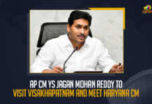 AP CM YS Jagan Mohan Reddy To Visit Visakhapatnam And Meet Haryana CM AP CM YS Jagan Mohan Reddy To Visit Visakhapatnam And Meet Haryana CM, AP CM YS Jagan Mohan Reddy To Visit Visakhapatnam, AP CM YS Jagan Mohan Reddy To Meet Haryana CM, Haryana CM, Visakhapatnam, AP CM YS Jagan Tour To Visakhapatnam, AP CM YS Jagan One Day Tour To Visakhapatnam, AP CM YS Jagan One Day Tour, AP CM YS Jagan One Day Tour To Vizag, Chief Minister of Haryana Manohar Lal Khattar, Haryana CM Manohar Lal Khattar, Chief Minister Manohar Lal Khattar, Manohar Lal Khattar, Haryana Chief Minister Manohar Lal Khattar, AP CM One Day Tour, AP CM One Day Tour Latest News, AP CM One Day Tour Latest Updates, AP CM YS Jagan Mohan Reddy, AP CM YS Jagan, YS Jagan Mohan Reddy, YS Jagan, CM YS Jagan, Mango News,