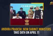 Andhra Pradesh: New Cabinet Ministers Take Oath On April 11 Andhra Pradesh New Cabinet Ministers Take Oath On April 11, Andhra Pradesh New Cabinet Ministers Swearing-in Ceremony Live Updates, Andhra Pradesh New Cabinet Ministers Swearing-in Ceremony News, Andhra Pradesh New Cabinet Ministers Swearing-in Ceremony Latest News, Andhra Pradesh New Cabinet Ministers Swearing-in Ceremony Latest Updates, Andhra Pradesh New Cabinet Ministers Swearing-in Ceremony, AP New Cabinet Ministers Swearing-in Ceremony, Andhra Pradesh New Cabinet Ministers, AP new Cabinet ministers, 25 new Cabinet ministers, new Cabinet ministers, AP New Cabinet, AP Cabinet reshuffle, Andhra Pradesh Cabinet reshuffle, Andhra Pradesh, Andhra Pradesh Cabinet, YS Jagan Mohan Reddy Cabinet reshuffle, Cabinet reshuffle, AP Cabinet reshuffle News, AP Cabinet reshuffle Latest News, AP Cabinet reshuffle Latest Updates, AP Cabinet reshuffle Live Updates, AP CM YS Jagan Mohan Reddy, AP CM YS Jagan, YS Jagan Mohan Reddy, YS Jagan, CM YS Jagan, Mango News,