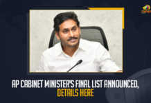 AP Cabinet Minister's Final List Announced Details Here, YSRCP has released a list of 25 new Cabinet ministers, AP Cabinet Minister's Final List, AP new Cabinet ministers, 25 new Cabinet ministers, new Cabinet ministers, AP New Cabinet, AP Cabinet reshuffle, Andhra Pradesh Cabinet reshuffle, Andhra Pradesh, Andhra Pradesh Cabinet, YS Jagan Mohan Reddy Cabinet reshuffle, Cabinet reshuffle, AP Cabinet reshuffle News, AP Cabinet reshuffle Latest News, AP Cabinet reshuffle Latest Updates, AP Cabinet reshuffle Live Updates, AP CM YS Jagan Mohan Reddy, AP CM YS Jagan, YS Jagan Mohan Reddy, YS Jagan, CM YS Jagan, Mango News,