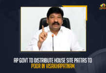 AP Govt To Distribute House Site Pattas To Poor In Visakhapatnam AP Govt To Distribute House Site Pattas To Poor In Visakhapatnam, AP Govt To Distribute House Site Pattas To Poor People In Visakhapatnam, House Site Pattas To Poor People, Visakhapatnam, House Site Pattas To Poor People In Visakhapatnam, AP govt to distribute House Site Pattas to Poor People In Visakhapatnam, House Site Pattas to Poor People In Visakhapatnam, House Site Pattas, Jogi Ramesh said house site pattas would be distributed to 1.43 lakh women in Visakhapatnam, house site pattas would be distributed to 1.43 lakh women in Visakhapatnam, house site pattas would be distributed to women in Visakhapatnam, house site pattas, house site pattas News, house site pattas Latest News, house site pattas Latest Updates, house site pattas Live Updates, house site pattas would be distributed to women, Poor People In Visakhapatnam, Mango News,