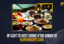 AP Govt To Host Grand Iftar Dinner At Vijayawada's IGMS, Grand Iftar Dinner At Vijayawada's IGMS, AP Govt To Host Grand Iftar Dinner, Andhra Pradesh Govt is scheduled to host a grand Iftar dinner on the 27th of April, grand Iftar dinner, Vijayawada's IGMS, AP Govt To Host Iftar Dinner in Vijayawada, Andhra Pradesh government will be hosting an Iftar dinner on the 27th of April, Grand Iftar event would be held at the Indira Gandhi Municipal Stadium in Vijayawada, Vijayawada Indira Gandhi Municipal Stadium, Iftar dinner News, Iftar dinner Latest News, Iftar dinner Latest Updates, Mango News,