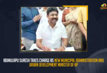 Adimulapu Suresh Takes Charge As New Municipal Administration And Urban Development Minister of AP, Andhra Pradesh Adimulapu Suresh Takes Charge as Minister of Urban Development, Adimulapu Suresh Takes Charge as Minister of Urban Development, Minister of Urban Development, Adimulapu Suresh Minister of Urban Development, Minister of Urban Development Of AP, Adimulapu Suresh took over as the Minister of Municipal Administration and Urban Development, Minister of Municipal Administration and Urban Development, Adimulapu Suresh Minister of Municipal Administration and Urban Development, Urban Development Minister, new reshuffled Cabinet Ministry of Andhra Pradesh, Andhra Pradesh Cabinet, Cabinet reshuffle, AP Cabinet reshuffle News, AP Cabinet reshuffle Latest News, AP Cabinet reshuffle Latest Updates, AP Cabinet reshuffle Live Updates, AP CM YS Jagan Mohan Reddy, AP CM YS Jagan, YS Jagan Mohan Reddy, YS Jagan, CM YS Jagan, Mango News,