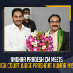 Andhra Pradesh CM Meets AP High Court Judge Prashant Kumar Mishra Andhra Pradesh CM Meets AP High Court Judge Prashant Kumar Mishra, AP CM YS Jagan Meets AP High Court Judge Prashant Kumar Mishra, AP High Court Judge Prashant Kumar Mishra, AP HC Judge Prashant Kumar Mishra, High Court Judge Prashant Kumar Mishra, Prashant Kumar Mishra, Andhra Pradesh CM met with the Andhra Pradesh High Court Chief Justice Prashant Kumar Mishra, High Court Chief Justice Prashant Kumar Mishra, The meeting was organized in the view of the upcoming PM Modis and Chief Justices joint conference, AP CM YS Jagan Mohan Reddy, AP CM YS Jagan, YS Jagan Mohan Reddy, YS Jagan, CM YS Jagan, AP CM, Mango News,