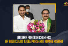 Andhra Pradesh CM Meets AP High Court Judge Prashant Kumar Mishra, AP CM YS Jagan Meets AP High Court Judge Prashant Kumar Mishra, AP High Court Judge Prashant Kumar Mishra, AP HC Judge Prashant Kumar Mishra, High Court Judge Prashant Kumar Mishra, Prashant Kumar Mishra, Andhra Pradesh CM met with the Andhra Pradesh High Court Chief Justice Prashant Kumar Mishra, High Court Chief Justice Prashant Kumar Mishra, The meeting was organized in the view of the upcoming PM Modis and Chief Justices joint conference, AP CM YS Jagan Mohan Reddy, AP CM YS Jagan, YS Jagan Mohan Reddy, YS Jagan, CM YS Jagan, AP CM, Mango News,