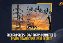 Andhra Pradesh Govt Forms Committee To Review Power Crisis Issue In State, Andhra Pradesh Government formed a five member committee to look into the power crisis In AP, power crisis In AP, Andhra Pradesh Government formed a five member committee, AP Government forms committee to resolve power issues, AP power issues, AP Govt Forms Committee To Review Power Crisis Issue In State, Andhra Pradesh Government formed a five member committee to look into the power crisis issue in the State, YSRCP Government formed a five member core management team to look into the power crisis In AP, AP Power Crisis, AP Power Crisis News, AP Power Crisis Latest News, AP Power Crisis Latest Updates, Mango News,
