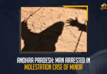 Andhra Pradesh Man Arrested In Molestation Case Of Minor, Man Arrested In Molestation Case Of Minor, Molestation Case Of Minor, Minor Molestation Case In AP, Minor Molestation Case, Minor Molestation Case News, Minor Molestation Case Latest News, Minor Molestation Case Latest Updates, Minor Molestation Case Live Updates, Mango News,