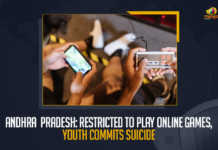 Andhra Pradesh: Restricted To Play Online Games, Youth Commits Suicide Andhra Pradesh Restricted To Play Online Games Youth Commits Suicide, Restricted To Play Online Games In AP, Youth Commits Suicide In AP, tragic incident happened due to online games, In AP tragic incident happened due to online games, AP Restricts To Play Online Games, Online Games, Online Games News, Online Games Latest News, Online Games Latest Updates, Mango News,