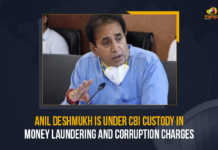 Anil Deshmukh Is Under CBI Custody In Corruption Charges, Former Maharashtra home minister Anil Deshmukh, Former Maharashtra home minister Anil Deshmukh was taken into custody by the CBI over corruption charges, Anil Deshmukh Is Under CBI Custody, CBI Custody, Former Maharashtra home minister, Anil Deshmukh, Maharashtra minister, Maharashtra home minister Anil Deshmukh, corruption charges, Central Bureau of Investigation, CBI takes ex-Maharashtra minister into custody, Ex-Maharashtra minister, Corruption case, Corruption case Latest News, Corruption case Latest Updates, Anil Deshmukh Corruption case, Former Home Minister Anil Deshmukh has been arrested by CBI, Mango News,