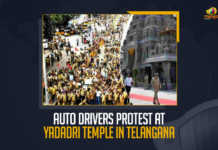 Auto Drivers Protest At Yadadri Temple In Telangana, auto drivers staged a dharna against the Yadagirigutta temple authorities for not allowing the autos to the hillock, auto drivers staged a dharna against the Yadagirigutta temple authorities, auto drivers staged a dharna, Yadagirigutta temple authorities, Auto Drivers Protest At Yadadri Temple, Auto Drivers Protest At Yadadri Temple Due To not allowing the autos to the hillock, autos to the hillock, hillock, Yadadri Temple News, Yadadri Temple Latest News, Yadadri Temple Latest Updates, Yadadri Temple Live Updates, Mango News,