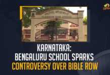 Karnataka: Bengaluru School Sparks Controversy Over Bible Row Karnataka Bengaluru School Sparks Controversy Over Bible Row, Bengaluru School Sparks Controversy Over Bible Row, Karnataka School Sparks Controversy Over Bible Row, Karnataka Bengaluru School, Sparks Controversy Over Bible Row, Bengaluru's private school, Bible controversy, A state education officer visited the school to get a report in the Bible controversy, Clarence High School was imposing the Christian holy book on all the students, Christian holy book, issue is expected to become a huge matter of concern for the people of Bengaluru, Karnataka Bible controversy News, Karnataka Bible controversy Latest News, Karnataka Bible controversy Latest Updates, Karnataka Bible controversy Live Updates, Mango News,