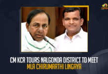 CM KCR Tours Nalgonda District To Meet MLA Chirumarthi Lingaya, CM KCR To Meet MLA Chirumarthi Lingaya, MLA Chirumarthi Lingaya, Chirumarthi Lingaya, Telangana CM KCR to Tour in Nalgonda District Today, CM KCR to Tour in Nalgonda District Today, KCR to Tour in Nalgonda District Today, Telangana CM KCR to Tour, Telangana CM KCR Nalgonda Tour, CM KCR Tours Nalgonda District, CM KCR Nalgonda Tour, CM KCR Nalgonda Tour News, CM KCR Nalgonda Tour Latest News, CM KCR Nalgonda Tour Latest Updates, CM KCR Nalgonda Tour Live Updates, Telangana CM KCR, CM KCR, K Chandrashekar Rao, Chief minister of Telangana, K Chandrashekar Rao Chief minister of Telangana, Telangana Chief minister, Telangana Chief minister K Chandrashekar Rao, Mango News,