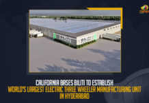 California Bases Biliti To Establish Worlds Largest Electric Three Wheeler Manufacturing Unit In Hyderabad, world’s largest electric three wheeler factory is all set to be established its India set up in Hyderabad, Biliti Electric announced its intention to set up the facility in Hyderabad Biliti Electric Was The world’s largest electric three wheeler factory, Worlds Largest Electric Three Wheeler Manufacturing Unit, Biliti Electric News, Biliti Electric Latest News, Biliti Electric Latest Updates, Biliti Electric, Biliti Electric Three Wheeler Manufacturing Unit, Biliti Electric Three Wheeler Manufacturing Unit In Hyderabad, Biliti Electric Manufacturing Unit, Telangana Minister KTR, KT Rama Rao, Minister of Municipal Administration and Urban Development of Telangana, KT Rama Rao Minister of Municipal Administration and Urban Development of Telangana, KT Rama Rao Information Technology Minister, KT Rama Rao MA&UD Minister of Telangana, Mango News,