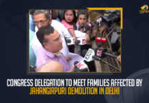 Congress Delegation To Meet Families Affected By Jahangirpuri Demolition In Delhi, Congress Delegation reaches Jahangirpuri to meet families affected by demolition drive, Congress delegation to meet demolition-affected families And submit report to Sonia Gandhi, Congress delegation to meet demolition-affected families, Jahangirpuri Riots, demolition-affected families, demolition-affected families In Delhi, Delhi Congress President Anil Chaudhary, Delhi Congress President, Anil Chaudhary, Congress Delegation visit Jahangirpuri condemn demolition drive, Jahangirpuri Riots News, Jahangirpuri Riots Latest News, Jahangirpuri Riots Latest Updates, Jahangirpuri Riots Live Updates, Mango News,