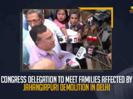 Congress Delegation To Meet Families Affected By Jahangirpuri Demolition In Delhi, Congress Delegation reaches Jahangirpuri to meet families affected by demolition drive, Congress delegation to meet demolition-affected families And submit report to Sonia Gandhi, Congress delegation to meet demolition-affected families, Jahangirpuri Riots, demolition-affected families, demolition-affected families In Delhi, Delhi Congress President Anil Chaudhary, Delhi Congress President, Anil Chaudhary, Congress Delegation visit Jahangirpuri condemn demolition drive, Jahangirpuri Riots News, Jahangirpuri Riots Latest News, Jahangirpuri Riots Latest Updates, Jahangirpuri Riots Live Updates, Mango News,