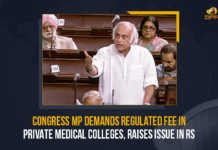 Congress MP Demands Regulated Fee In Private Medical Colleges Raises Issue In RS, Plea in Rajya Sabha, Congress MP Plea in Rajya Sabha to regulate fees of private medical colleges, private medical colleges, A plea to regulate fees of private medical colleges, private medical colleges fees, Regulate fees in private medical colleges, MP Jairam Ramesh issued a  plea to regulate fees of private medical colleges in the Rajya Sabha proceedings, MP Jairam Ramesh also called for increasing the number of government medical colleges in India, Congress MP Jairam Ramesh, MP Jairam Ramesh, Congress MP, regulate fees of private medical colleges, Mango News,