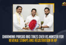 Dharmana Prasad Rao Takes Over As Minster For Revenue Stamps And Registration In AP Dharmana Prasad Rao Takes Over As Minster For Revenue Stamps And Registration In AP, Dharmana Prasad Rao Takes Over As Minster For Revenue Stamps In AP, Dharmana Prasad Rao Takes Over As Minster For Registration In AP, Dharmana Prasad Rao Takes Over As Minster For Revenue In AP, Dharmana Prasad Rao, Minster Dharmana Prasad Rao, Revenue Minster Dharmana Prasad Rao, AP Minster Dharmana Prasad Rao, Senior leader Dharmana Prasada Rao, Senior leader Dharmana Prasada Rao will hold Revenue Registration and Stamps portfolio, new reshuffled Cabinet Ministry of Andhra Pradesh, Andhra Pradesh Cabinet, Cabinet reshuffle, AP Cabinet reshuffle News, AP Cabinet reshuffle Latest News, AP Cabinet reshuffle Latest Updates, AP Cabinet reshuffle Live Updates, AP CM YS Jagan Mohan Reddy, AP CM YS Jagan, YS Jagan Mohan Reddy, YS Jagan, CM YS Jagan, Mango News,