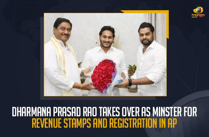 Dharmana Prasad Rao Takes Over As Minster For Revenue Stamps And Registration In AP, Dharmana Prasad Rao Takes Over As Minster For Revenue Stamps In AP, Dharmana Prasad Rao Takes Over As Minster For Registration In AP, Dharmana Prasad Rao Takes Over As Minster For Revenue In AP, Dharmana Prasad Rao, Minster Dharmana Prasad Rao, Revenue Minster Dharmana Prasad Rao, AP Minster Dharmana Prasad Rao, Senior leader Dharmana Prasada Rao, Senior leader Dharmana Prasada Rao will hold Revenue Registration and Stamps portfolio, new reshuffled Cabinet Ministry of Andhra Pradesh, Andhra Pradesh Cabinet, Cabinet reshuffle, AP Cabinet reshuffle News, AP Cabinet reshuffle Latest News, AP Cabinet reshuffle Latest Updates, AP Cabinet reshuffle Live Updates, AP CM YS Jagan Mohan Reddy, AP CM YS Jagan, YS Jagan Mohan Reddy, YS Jagan, CM YS Jagan, Mango News,