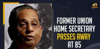 Former Union Home Secretary Passes Away At 85, Former Union home secretary Madhav Godbole passes away at 85, Union Home Secretary Passes Away At 85, Former Union home secretary Madhav Godbole passed away at 85, Ex-home secretary Madhav Godbole passes away at 85, Ex-home secretary Madhav Godbole passed away, Former Union home secretary Madhav Godbole passes away in Pune at 85, Former Union home secretary Madhav Godbole, Former Union home secretary, Madhav Godbole, Union home secretary Madhav Godbole, Ex-home secretary Madhav, Madhav Godbole Former Union Home Secretary passed away at the age of 85, Mango News,