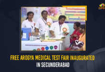 Free Arogya Medical Test Fair Inaugurated In Secunderabad Free Arogya Medical Test Fair Inaugurated In Secunderabad, Free Arogya Medical Test Fair, Free Medical Tests Under Arogya Mela, State Government organized an Arogya Mela at Hara Hara Kala Bhava, Arogya Mela, Arogya Mela at Hara Hara Kala Bhava, Hara Hara Kala Bhava, Secunderabad Free Arogya Medical Test Fair, Free Arogya Medical Test Fair News, Free Arogya Medical Test Fair Latest News, Free Arogya Medical Test Fair Latest Updates, Free Arogya Medical Test Fair Live Updates, Secunderabad, Mango News,