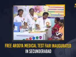 Free Arogya Medical Test Fair Inaugurated In Secunderabad, Free Arogya Medical Test Fair, Free Medical Tests Under Arogya Mela, State Government organized an Arogya Mela at Hara Hara Kala Bhava, Arogya Mela, Arogya Mela at Hara Hara Kala Bhava, Hara Hara Kala Bhava, Secunderabad Free Arogya Medical Test Fair, Free Arogya Medical Test Fair News, Free Arogya Medical Test Fair Latest News, Free Arogya Medical Test Fair Latest Updates, Free Arogya Medical Test Fair Live Updates, Secunderabad, Mango News,