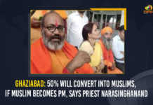 50% Will Convert Into Muslims If Muslim Becomes PM Says Priest Narsinghanand, 50% Will Convert Into Muslims If Muslim Becomes PM, Priest Narsinghanand Says 50% Will Convert Into Muslims If Muslim Becomes PM, Muslim Becomes PM, 50% Will Convert Into Muslims, Priest Yati Narsinghanand once again made headlines for his controversial, Hate speech, hate speech over Muslim community, Muslim community, Priest Narsinghanand Says a Muslim becomes Prime Minister of India 50% of Hindus will convert to Muslims, 50% of Hindus will convert to Muslims, Muslims, Priest Yati Narsinghanand again delivers hate speech, Dasna Devi Temple head priest Yati Narsinghanand, Dasna Devi Temple head priest, Priest Narsinghanand Says a Muslim will become the prime minister, Priest Yati Narsinghanand hate speech Latest News, Priest Yati Narsinghanand hate speech Latest Updates, Mango News,
