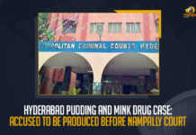 Hyderabad Pudding And Mink Drug Case Accused To Be Produced Before Nampally Court, Mink Drug Case Accused To Be Produced Before Nampally Court, Nampally Court To Hear Hyderabad Pudding And Mink Drug Case, Nampally Court To Hear Hyderabad Pub Drug Case, Hyderabad Pub Drug Case, Nampally Court, HYDERABAD Police seized drugs after raiding a pub at a star hotel, Pub Drug Case, Banjara Hills Police submitted a petition in the Nampally Court seeking 7 days of custody, Mink pub, Hyderabad Pudding And Mink Drug Case, Mink pub Drug Case, Drug Case, Hyderabad Pudding And Mink Drug Case, Hyderabad Pudding And Mink Drug Case News, Hyderabad Pudding And Mink Drug Case Latest News, Hyderabad Pudding And Mink Drug Case Latest Updates, Hyderabad Pudding And Mink Drug Case Live Updates, Mango News,
