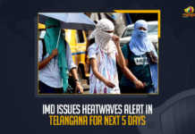 IMD Issues Heatwaves Alert In Telangana For Next 5 Days, Heatwaves Alert In Telangana For Next 5 Days, IMD Issues Heatwaves Alert In Telangana, Heatwaves Alert In Telangana, Telangana Heatwaves Alert, Heatwaves Alert, India Meteorological Department predicted scorching heat conditions and rise in mercury level in Telangana, India Meteorological Department, scorching heat conditions In Telangana, mercury level, Telangana Heatwaves Alert News, Telangana Heatwaves Alert Latest News, Telangana Heatwaves Alert Latest Updates, Mango News,