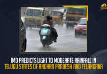 IMD Predicts Light To Moderate Rainfall In Andhra Pradesh And Telangana, Light To Moderate Rainfall In Andhra Pradesh And Telangana, Indian Meteorological Department issued a rain alert for the Andhra Pradesh And Telangana,, Light To Moderate Rainfall In Andhra Pradesh And Telangana,, IMD Predicts Moderate Rainfall In AP And TS, Rainfall In AP And TS, Light To Moderate Rainfall In AP And TS, Indian Meteorological Department, Andhra Pradesh And Telangana would witness rainfall for the next 24 hours, Moderate Rainfall In Andhra Pradesh And Telangana for the next 24 hours, Rainfall In Andhra Pradesh And Telangana, Rainfall In Andhra Pradesh And Telangana Latest News, Rainfall In Andhra Pradesh And Telangana Latest Updates, Rainfall In Andhra Pradesh And Telangana Live Updates, Andhra Pradesh And Telangana, Andhra Pradesh, Telangana, IMD, Mango News,