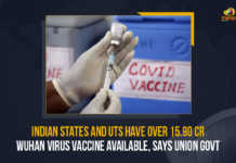 Indian States And UTs Have Over 15.90 Cr Wuhan Virus Vaccine Available Says Union Govt, Union Govt Says Indian States And UTs Have Over 15.90 Cr Wuhan Virus Vaccine Available, Indian States And UTs Have Over 15.90 Cr Wuhan Virus Vaccine Available, 15.90 Cr Wuhan Virus Vaccine Available, 15.90 Cr Wuhan Virus Vaccine Doses Available, Wuhan Virus Vaccine Doses, 15.90 Cr Wuhan Virus Vaccine Doses Available In Indian States, Vaccine Doses, covid-19 Vaccination In India, Covid 19 vaccines, covid-19 Vaccination, covid-19 Vaccination Live News, covid-19 Vaccination Live Updates, Covid 19 vaccine, Latest Vaccine Information, Covid Vaccine Champions, Covid-19 India Highlights,‎ COVID-19 vaccination drive, Coronavirus, coronavirus india, Coronavirus Updates, COVID-19, COVID-19 Live Updates, Covid-19 New Updates, Covid Vaccination, Covid Vaccination Updates, Covid Vaccination Live Updates, Mango News,