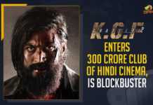 KGF Chapter 2 Enters 300 Crore Club Of Hindi Cinema, Is Blockbuster KGF Chapter 2 Enters 300 Crore Club Of Hindi Cinema Is Blockbuster, KGF Chapter 2 Enters 300 Crore Club Of Hindi Cinema, KGF Chapter 2 Is Blockbuster, KGF Chapter 2 film entered the Rs 300 crore club in Hindi, 300 crore club in Hindi Cinema, Hindi Cinema, KGF Chapter 2 Film's Hindi version enters Rs 300 crore club Of Hindi Cinema, KGF Chapter 2, Tollywood Movie, Tollywood Cinema, KGF Chapter 2 Movie, KGF Chapter 2 Cinema, KGF Chapter 2 News, KGF Chapter 2 Latest News, KGF Chapter 2 Latest Updates, Mango News,