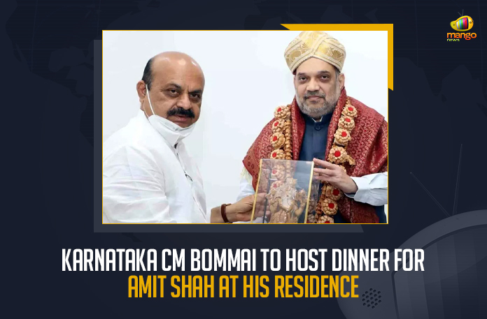 Karnataka-CM-Bommai-To-Host-Dinner-For-Amit-Shah-At-His-Residence Karnataka CM Bommai To Host Dinner For Amit Shah At His Residence On May 3, Basavaraj Bommai to host dinner party for Amit Shah At His Residence On May 3, Karnataka Chief Minister Basavaraj Bommai will host a dinner party at his official residence for Union Home Minister Amit Shah on May 3, Bommai to host dinner party for Union Home Minister Amit Shah, CM Bommai to host dinner party Union Home Minister Amit Shah, state's Assembly elections, CM Bommai to host dinner party, dinner party, CM Bommai will host a dinner party For Amit Shah, Karnataka CM Bommai, Karnataka CM Basavaraj Bommai, Basavaraj Bommai, CM Basavaraj Bommai, Karnataka Chief Minister, Karnataka Chief Minister Basavaraj Bommai, Chief Minister Basavaraj Bommai, Union Home Minister Amit Shah, Home Minister Amit Shah, Union Home Minister, Amit Shah, dinner party At Basavaraj Bommai Residence On May 3, CM Basavaraj Bommai is soon going to host a dinner party for Amit Shah Union Home Minister at his residence, Mango News,
