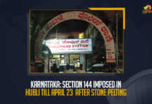 Karnataka: Section 144 Imposed In Hubli Till April 23 After Stone Pelting Karnataka Section 144 Imposed In Hubli Till April 23 After Stone Pelting, Karnataka Police imposed Section 144 of the Code of Criminal Procedure in Hubli City, Section 144 Imposed In Hubli Till April 23 After Stone Pelting, Stone Pelting, Stone Pelting In Hubli, Hubli Stone Pelting, Section 144 Imposed In Karnataka, Karnataka Section 144 Imposed, Section 144 has been imposed in the view of the recent clash outside the Hubli Police Station, Hubli Police Station, Section 144, Section 144 News, Section 144 Latest News, Section 144 Latest Updates, Section 144 Live Updates, Mango News,