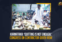 Karnataka Quitting Is Not Enough Congress On Contractor Death Row, INC leader in Karnataka staged a protest, Contractor Death Row, arrest of the former Karnataka State Minister KS Eshwarappa, former Karnataka State Minister KS Eshwarappa, Minister KS Eshwarappa, Karnataka minister quitting not enough, Congress leader on contractor death, Congress demands Eshwarappas arrest over contractor death, Congress leader Says Resignation not enough Eshwarappa must be arrested, Contractor Death Row News, Contractor Death Row Latest News, Contractor Death Row Latest Updates, Contractor Death Row Live Updates, Congress leader Says Resignation not enough Eshwarappa must be arrested In Contractor Death Row, Mango News,