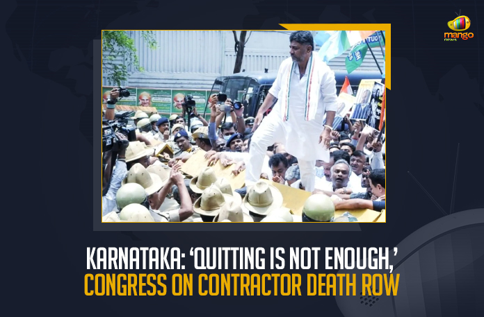 Karnataka Quitting Is Not Enough Congress On Contractor Death Row, INC leader in Karnataka staged a protest, Contractor Death Row, arrest of the former Karnataka State Minister KS Eshwarappa, former Karnataka State Minister KS Eshwarappa, Minister KS Eshwarappa, Karnataka minister quitting not enough, Congress leader on contractor death, Congress demands Eshwarappas arrest over contractor death, Congress leader Says Resignation not enough Eshwarappa must be arrested, Contractor Death Row News, Contractor Death Row Latest News, Contractor Death Row Latest Updates, Contractor Death Row Live Updates, Congress leader Says Resignation not enough Eshwarappa must be arrested In Contractor Death Row, Mango News,