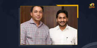 Late Mekapati Goutham Reddy’s Brother Meets YS Jagan Mohan Reddy Plans To Enter Politics, Late Mekapati Goutham Reddy’s Brother Meets YS Jagan Mohan Reddy, Late Mekapati Goutham Reddy’s Brother Plans To Enter Politics, Late Mekapati Goutham Reddy’s Brother Meets AP CM YS Jagan Mohan Reddy, Late Mekapati Goutham Reddy’s Brother Meets CM YS Jagan Mohan Reddy, Late Mekapati Goutham Reddy’s Brother, Mekapati Goutham Reddy’s Brother Plans To Enter Politics, Politics, Mekapati Goutham Reddy, AP CM YS Jagan Mohan Reddy, AP CM YS Jagan, YS Jagan Mohan Reddy, YS Jagan, AP CM, CM YS Jagan, Mango News,